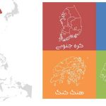 اخبار | اقتصادی