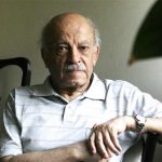 کتاب | موسیقی