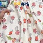 راهنمای خرید