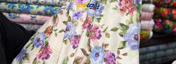 راهنمای خرید