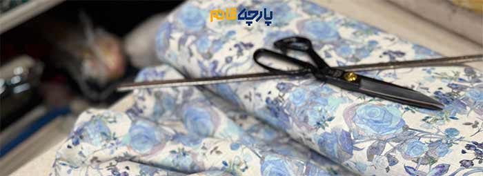 راهنمای خرید