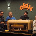 کسب و کار