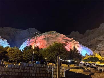 سفرو گردشگری بام کرمانشاه؛ تماشای شهر از ارتفاع