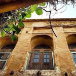 ایرانگردی | سفرو گردشگری