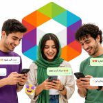 آداب گفتگو | اطلاعات عمومی