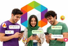 110 اصطلاحات شاخ امروزی (و اصطلاحات مجازی روبیکا)