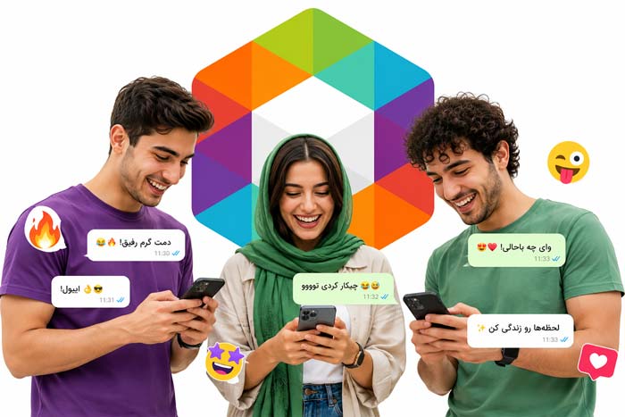 آداب گفتگو 110 اصطلاحات شاخ امروزی (و اصطلاحات مجازی روبیکا)