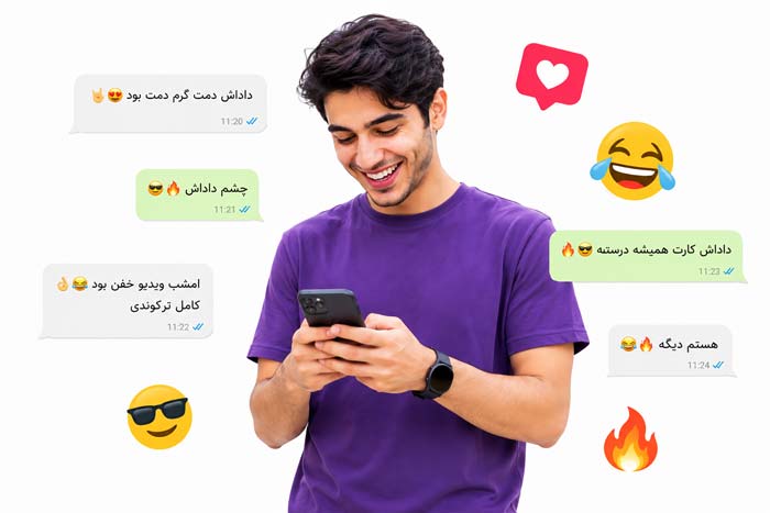 آداب گفتگو اصطلاحات طنز و شوخی