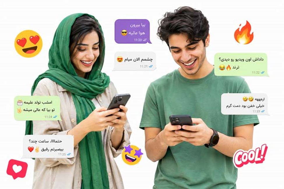 آداب گفتگو اصطلاحات دخترانه و پسرانه در فضای مجازی