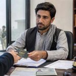 ایران | قوانین | مهاجرت