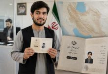 گرفتن اقامت ایران برای افغانی+ پاسپورت اقامت افغانی در ایران
